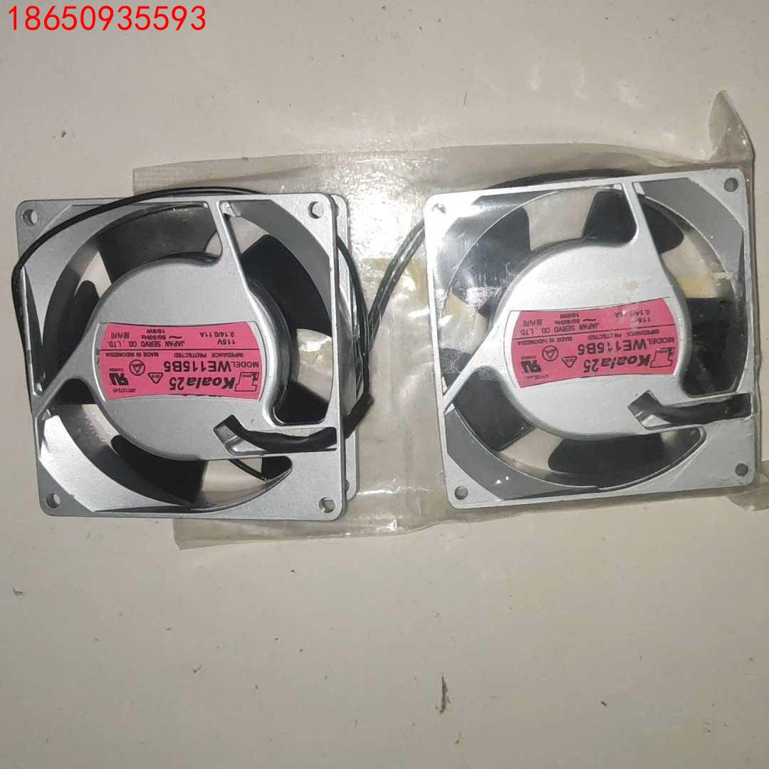 全新日本SERVO伺服 WE115B5  115V风扇，全新