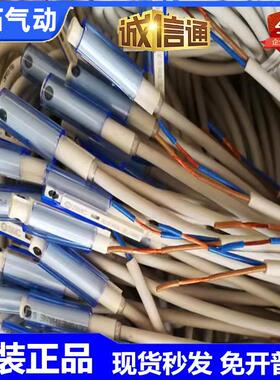 D-A93L 3C-D-A93L D-M9BL D-M9NL D-M9PL D-Z73L D-C73L议价