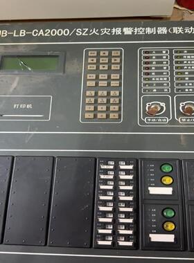 [德峰]安吉斯ca2000火灾配件控制报警各种