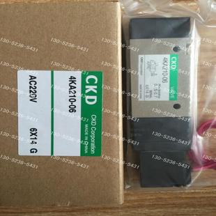 DC24V议价 3.5通电磁阀4KA210 CKD喜开理先导式