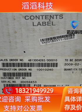 现货P126BAOV3D3BB    P126 BAOV3D3B