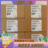 现货592 1AM00尾号0XB0适合35mm模块19