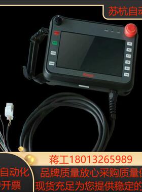 步科手持触摸屏SZ7GES SZ7GES-10m 全新正品，