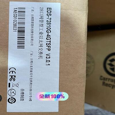 台湾 MOXA EDS-72810G-4GSFP V3.0.