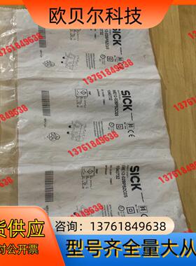 全新原装SUCK施克 IME12-02BPSZC0S货号10