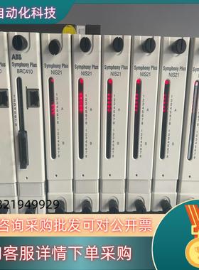 现货出售ABB SPNPM22 INNPM22SPNIS21