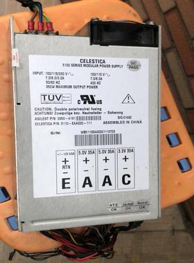 [德峰]  tdk5100电源 lambda  celestica