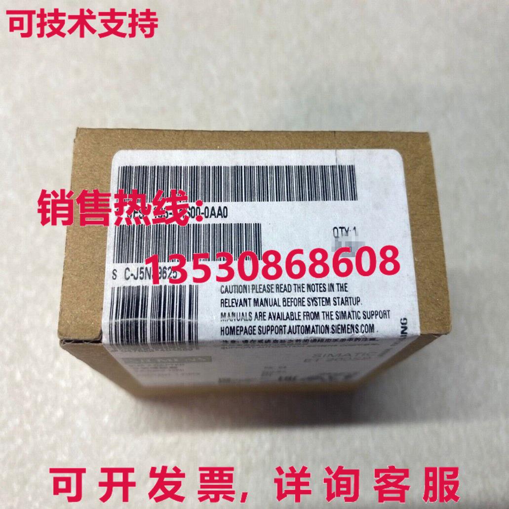 原装供应New Siemens simatic ET 200SP 6ES7 193-6AS00-0AA0 6ES