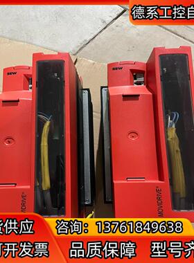 SEW变频器MDX61B0110-5A3-4-0T橙色新