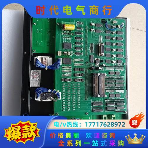 赛洋操作面板 MK-4DSM-JYD-10 议价议价