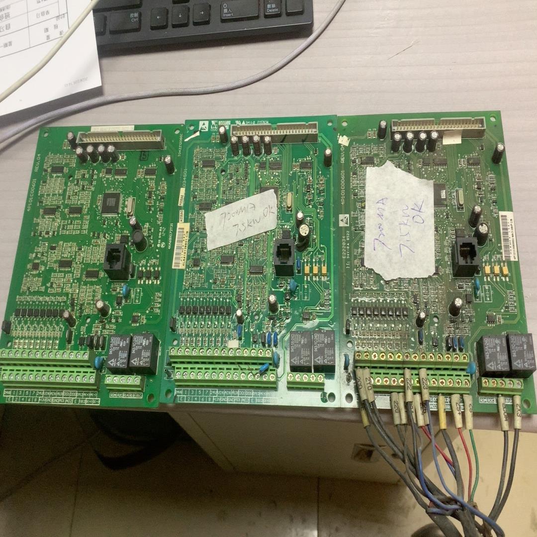 东7200MA变频器主板 7.5KW 已测试 标的