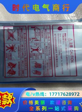 三菱触摸屏GT2712-STBA-040议价