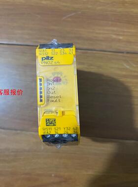 【环球】Pilz皮尔兹继电器PONZ s4750104全新剩余
