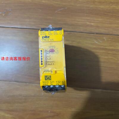 【环球】Pilz皮尔兹继电器PONZ s4750104全新剩余