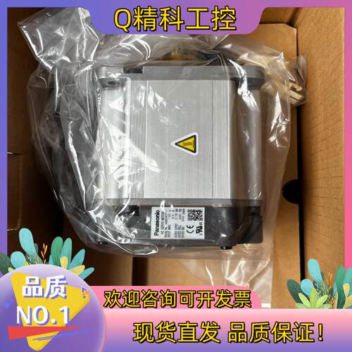 现货MSMD082PIU全新伺服驱动器
