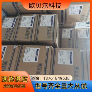 20A便宜 EJSDG2 东驱动器JSGD2 15A