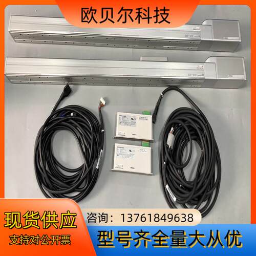 IAI电缸 RCP6-SA7C-WA-56P-16-750-