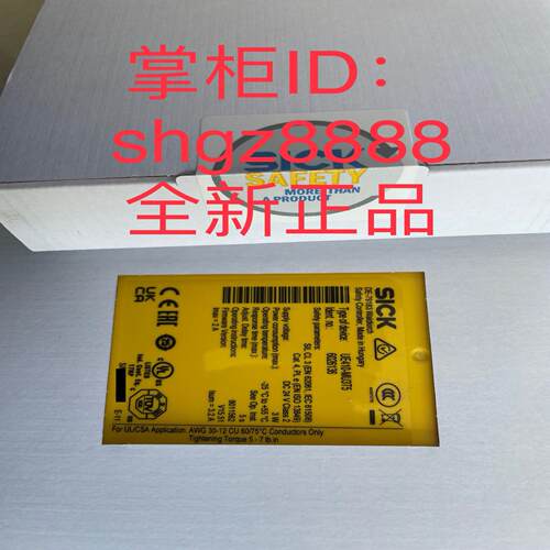 4026324 BEF-WG-W24 WTE11-2P2432 UE410-MU3T5议价