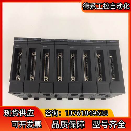 PLC模块 KV-EB1R KV-EB1S 基恩士KEYEN