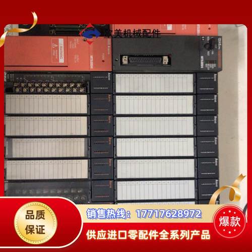 三菱PLC A1S61PN 2议价