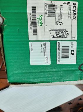 综合保护装置59607    59606  S20