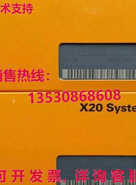 原装供应B&R逻辑控制器模块X20AI4622
