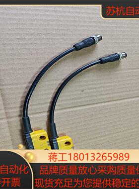 str1-xdau0ac5 SICK开关，看上的，