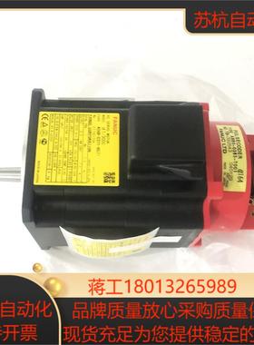 A06B-0371-B077  A06B-0371-B075