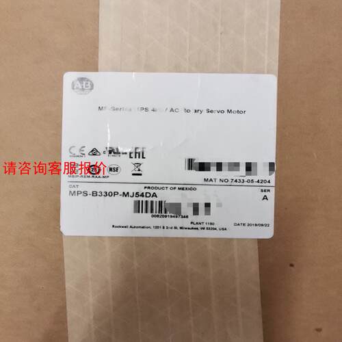 【环球】MPS-A330P-SJ52DA 全新AB 原装伺服电机 现