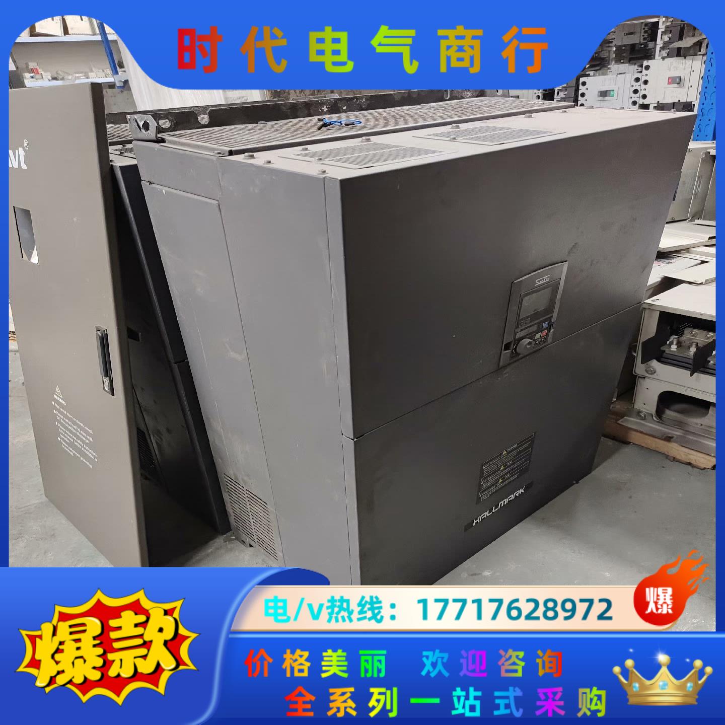 三肯VM06 315KW/400KW变频器