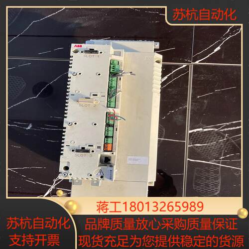 ACM1-04AS-024A-4 变频器11KW