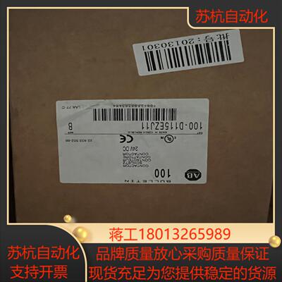 全新原装全新AB接触器100-D115EZJ11