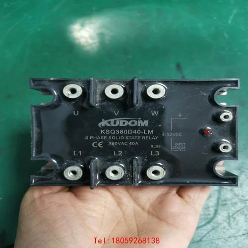【非标价】KSQ380D40-LM库顿固态继电器