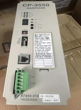 CP-3550/MF,CP-3550