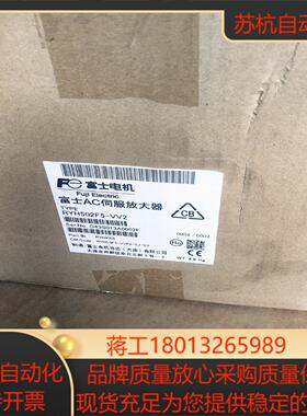 全新原装富士7000W伺服驱动器RYH502F5-VV2加