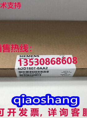 原装供应Siemens 6DD1607-0AA2 New Control Module Fast shippin