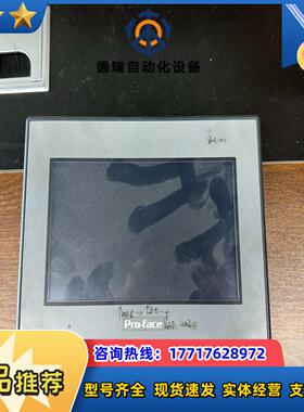 普洛菲斯GC4401-W PFXGE4401WAD 功能正常议价