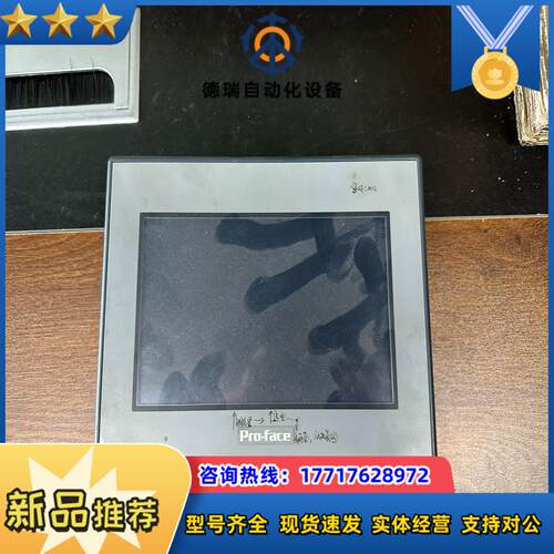 普洛菲斯GC4401-W PFXGE4401WAD 功能正常议价