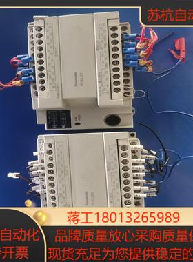 AFPX0L30R-F PLC各项功能已测试