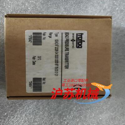 trafag 8242.97.2028 压力传感器 全新原装
