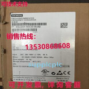 供应6SL3224 1UA0 原装 0BE31 11KW G120 变频器