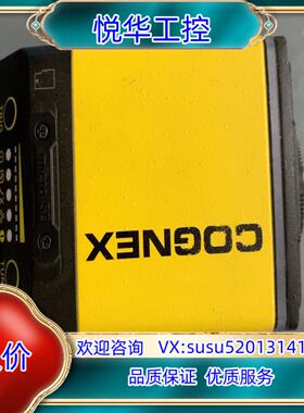 康耐视COGNEX读码器，DM474X，DM475X。全新原议价