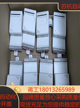 DI803只有二个了  功能正常喜