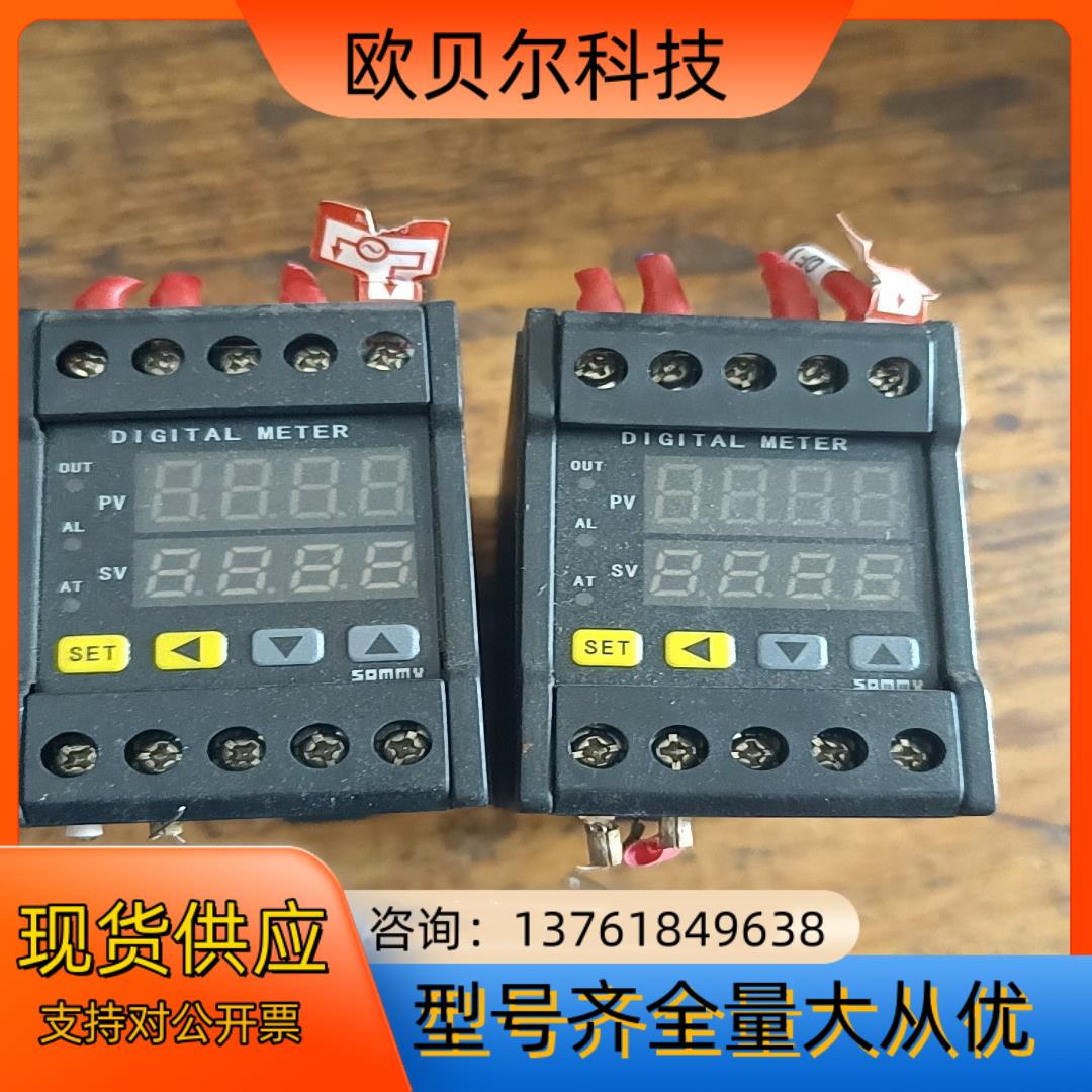 松美SOMMY温控表GTF4-R1 温度控制器