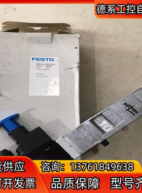原装正品费斯托FESTO电磁阀板VABF-S4-1-R7C2