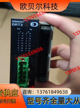 PLC  DRT2-MD32ML ，成色如图，需要