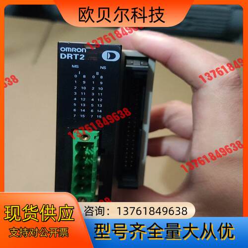 PLC  DRT2-MD32ML ，成色如图，需要