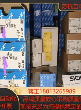 WT12L-2B510全新原装正品1017959 德国sic