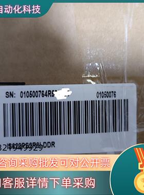 现货IS620PS2R8I-DDR IS620PS5R5I-DD