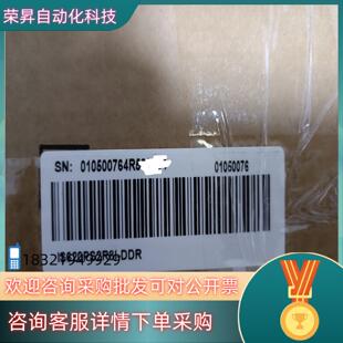 IS620PS5R5I 现货IS620PS2R8I DDR